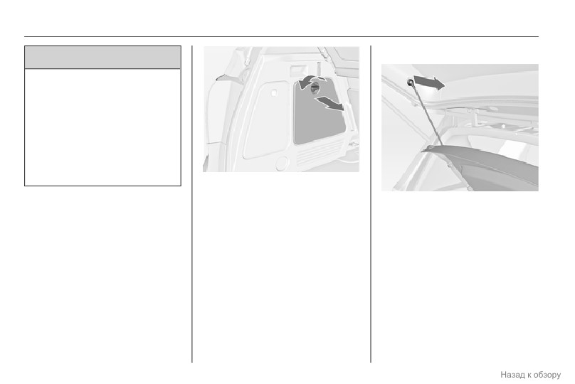 background imagepx;